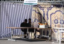 گزارش تصویری برگزاری شب علم